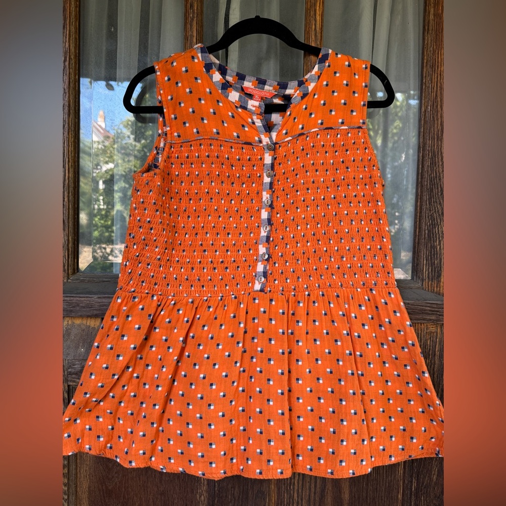 MODCLOTH brand, stretchy flared top